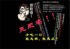 和姐姐在外打工
